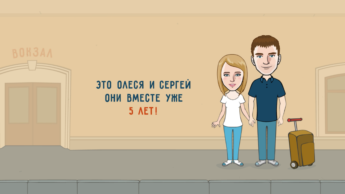 Портфолио