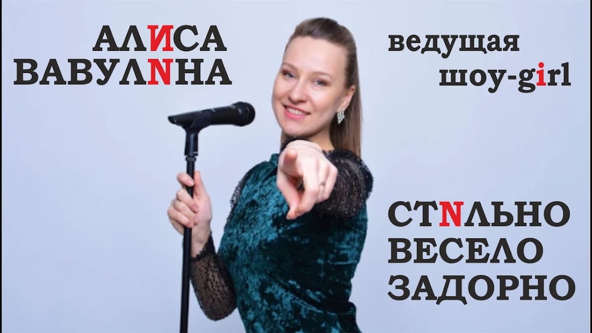 Портфолио: Свадьба
