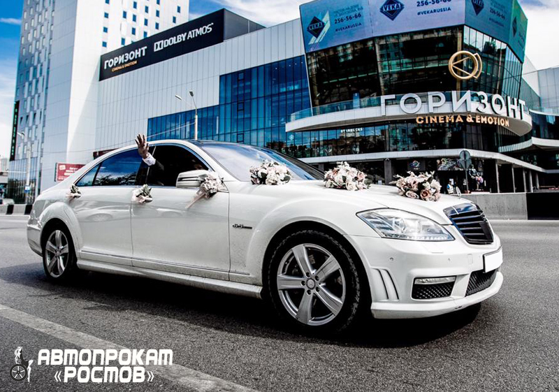 Mercedes 221 (S-klasse) рестайлинг