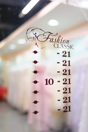 Fashion Classic