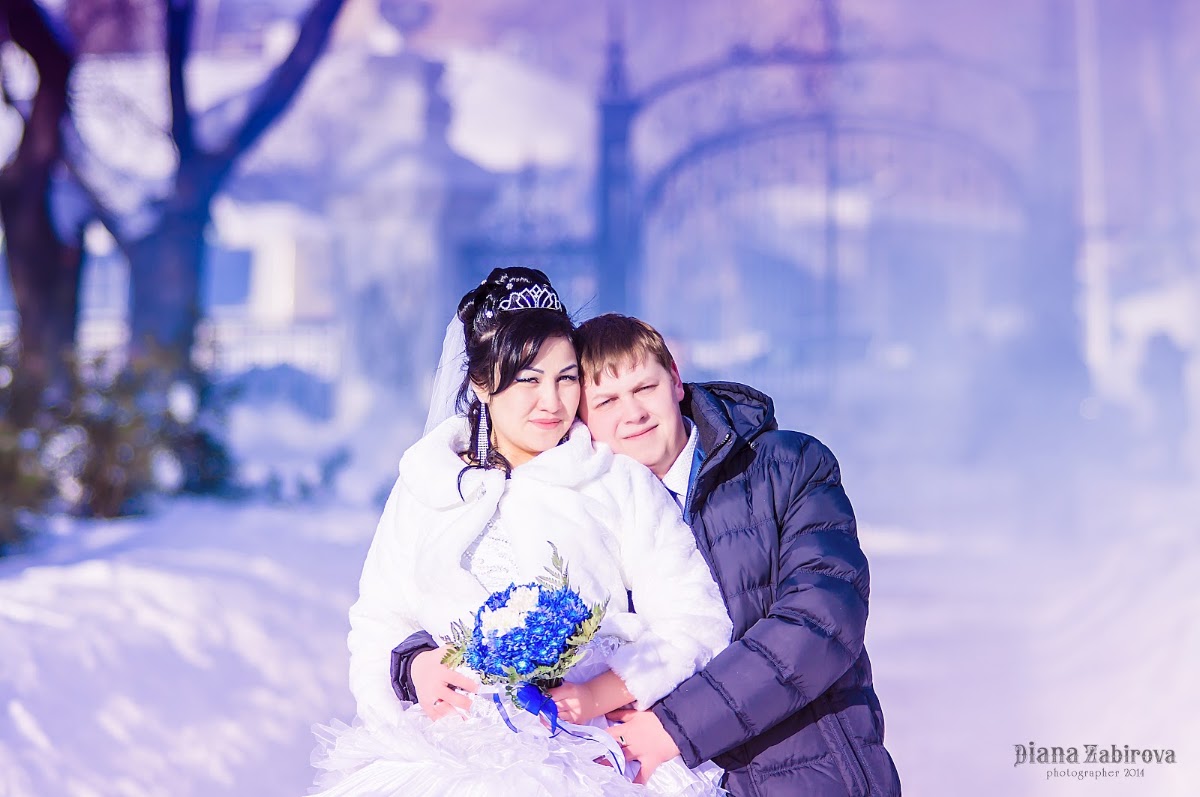 Гузель и Александр