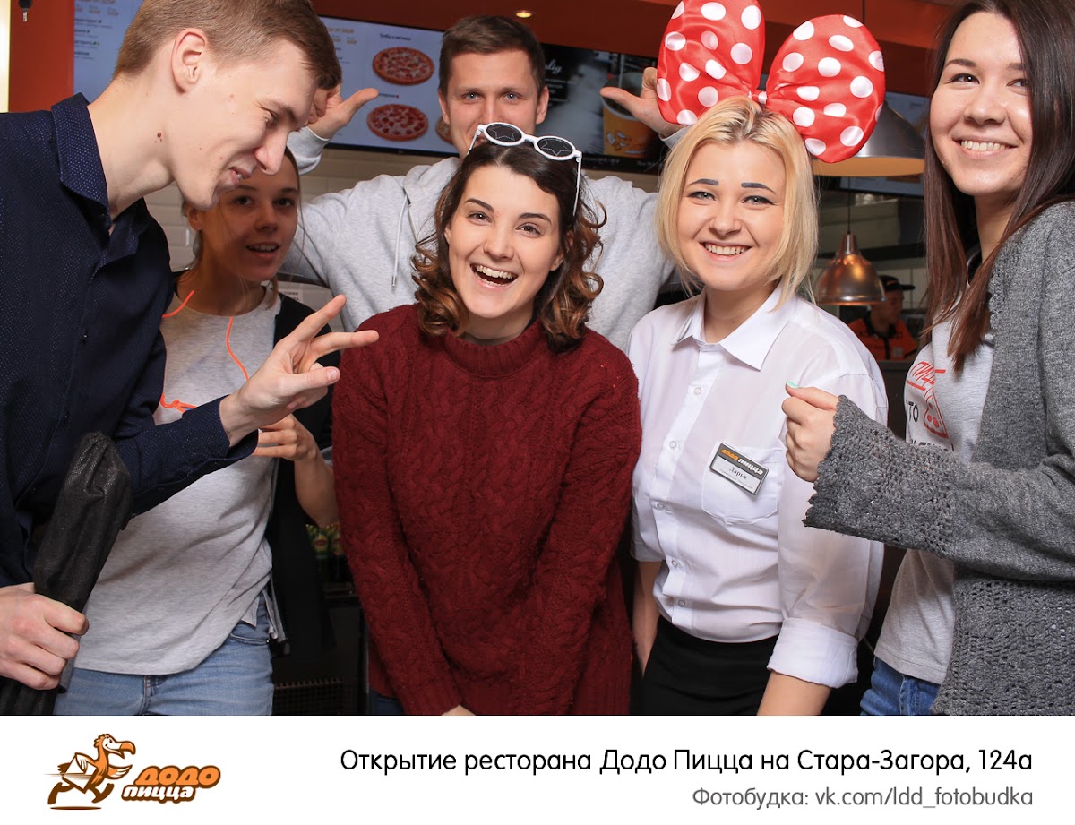 Кадр 71 из 87