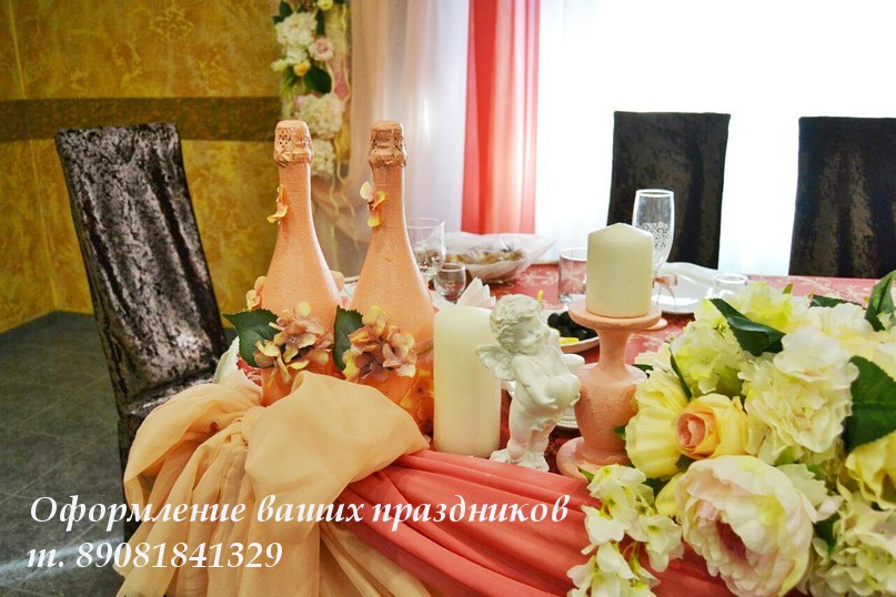 Кадр 176 из 200