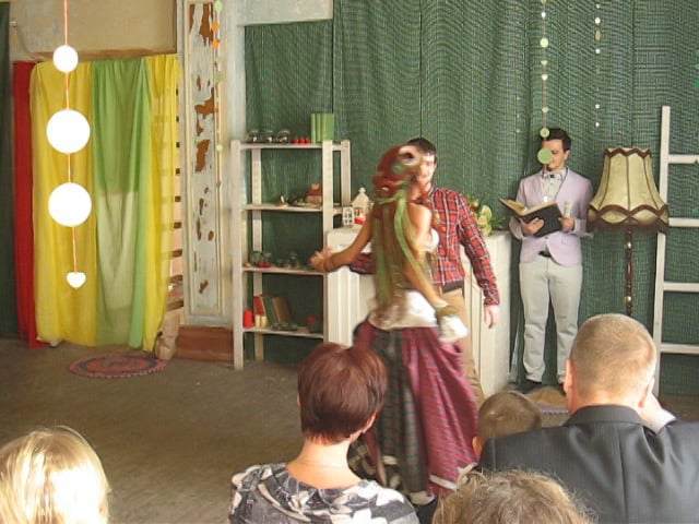 Кадр 138 из 138