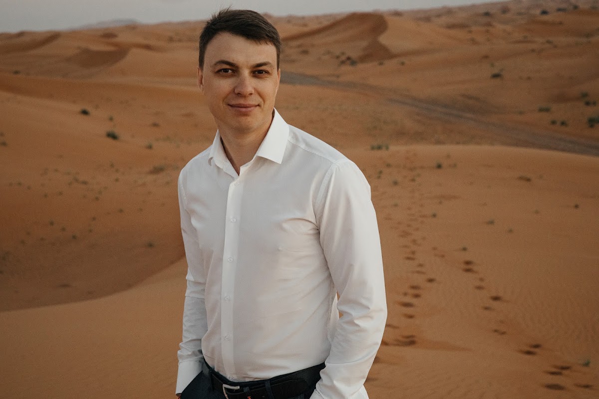 Ирина и Иван