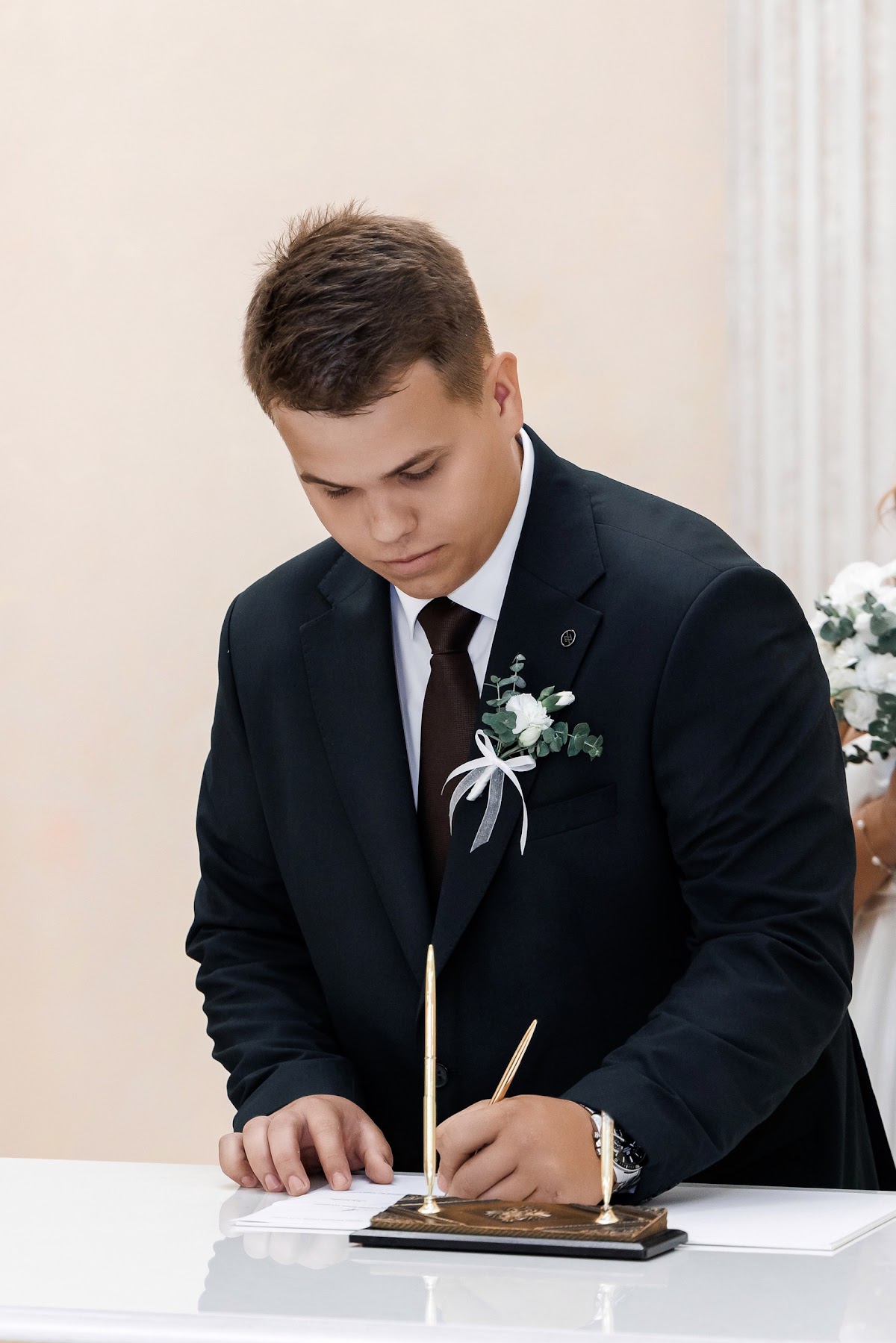 Арина и Валерий