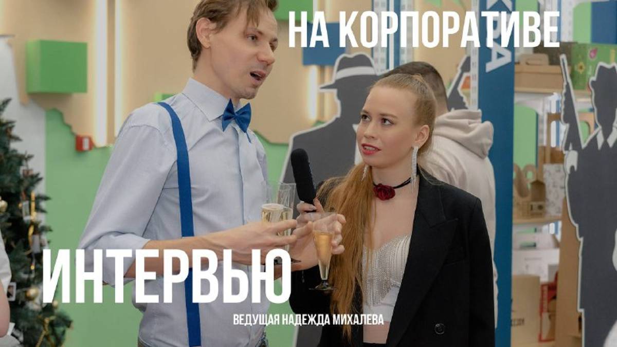 Кадр 72 из 100