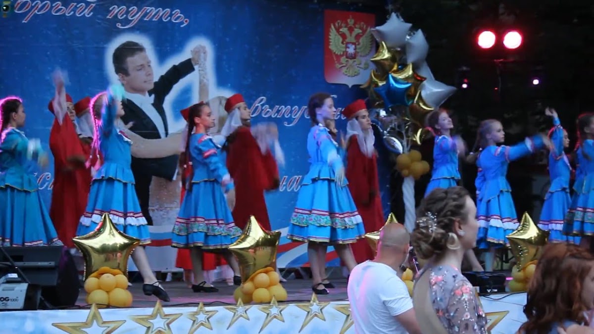 Портфолио: Выпускной