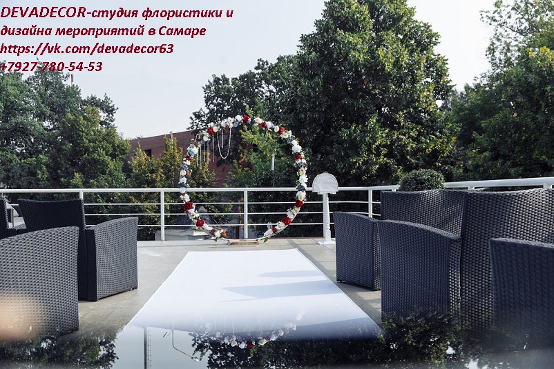 Свадьба Дмитрия и Александра 28.07.2018. Санаторий Самарский, ресторан "ПИР", летняя веранда