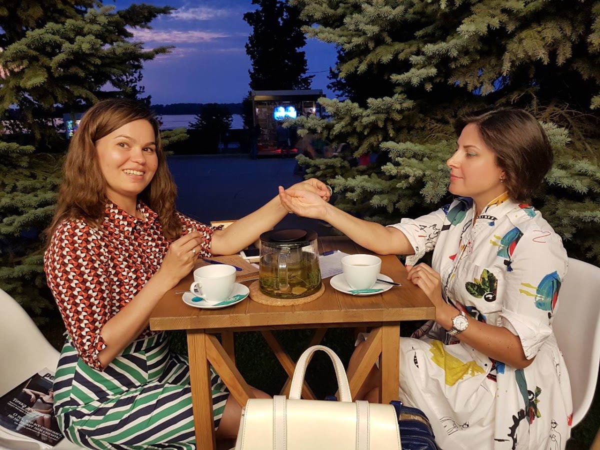 Арома Встречи