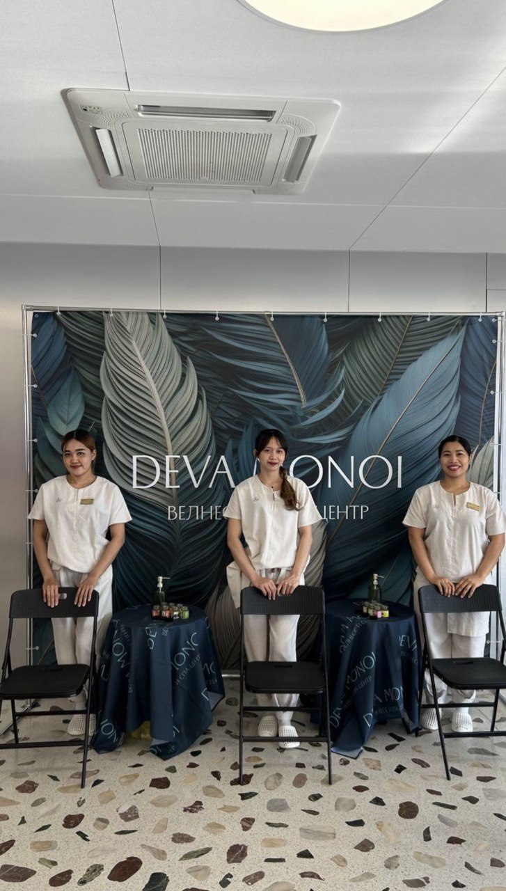 Портфолио