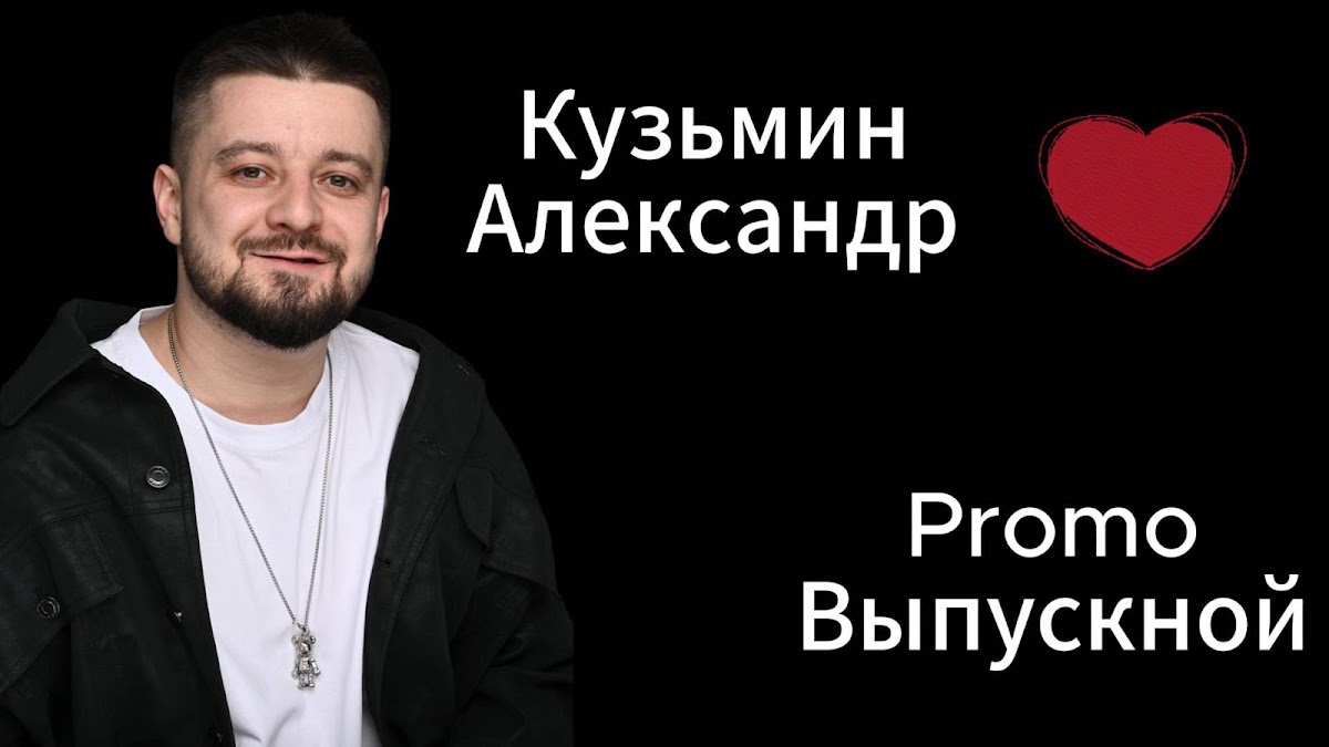 Кадр 21 из 105