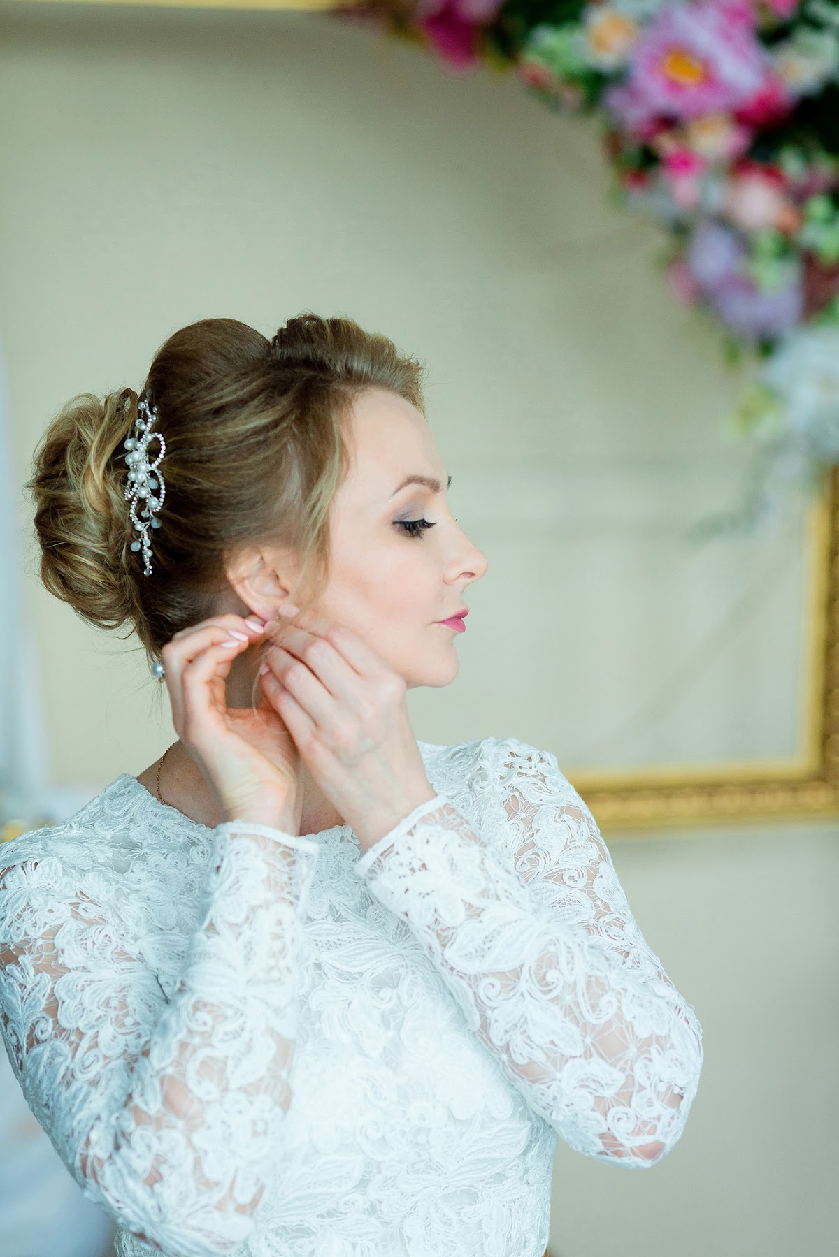 Елена и Александр