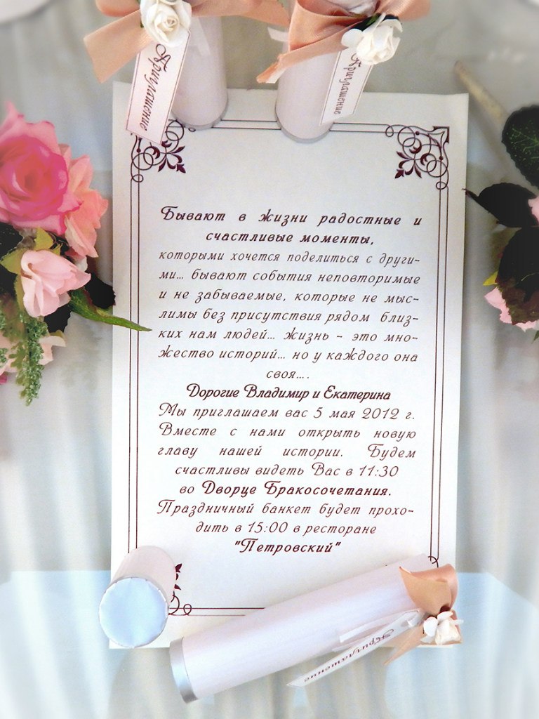Алексей Сергеев — кадр 3 из 134