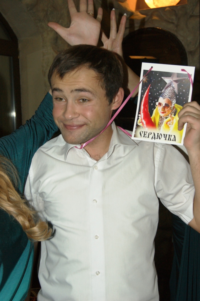 Юбилей Светика 30)))
