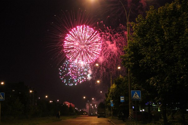 Компания Пазл