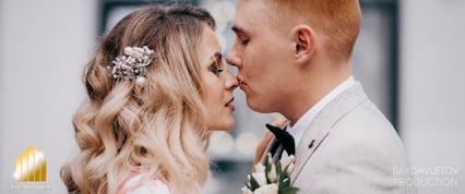 Портфолио: Свадьба