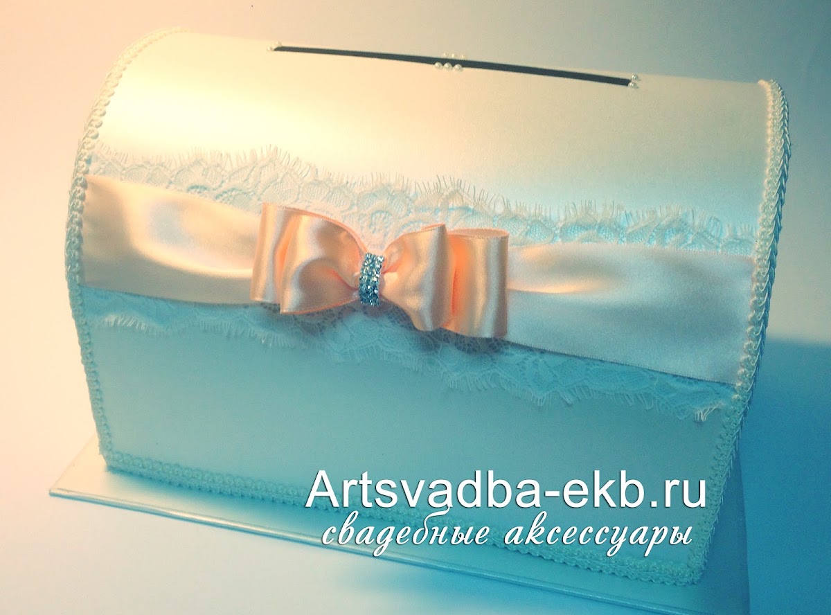 Сундучки
