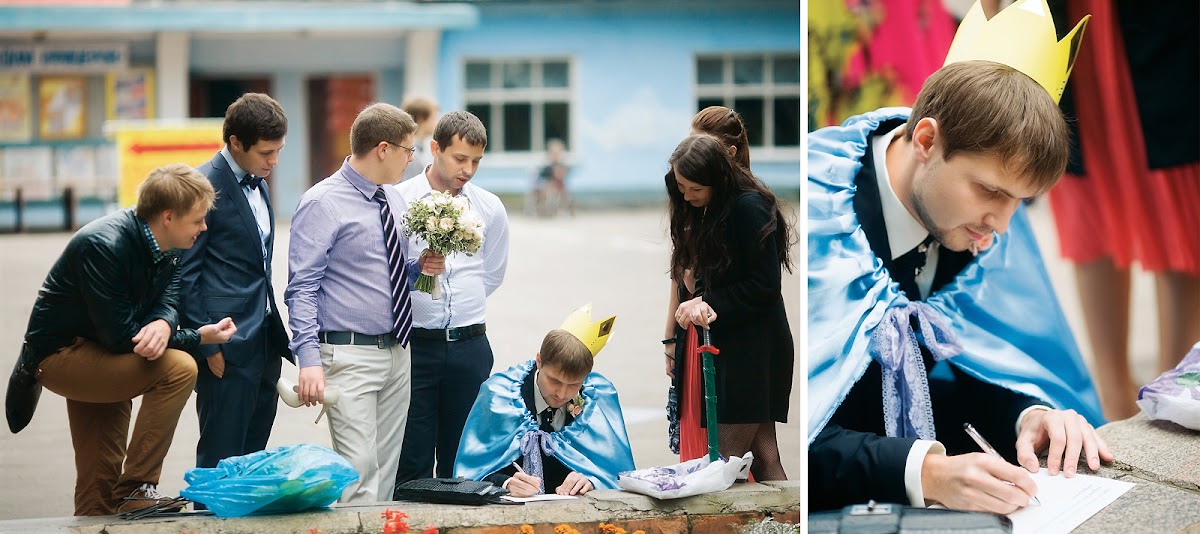 Свадебный отчёт