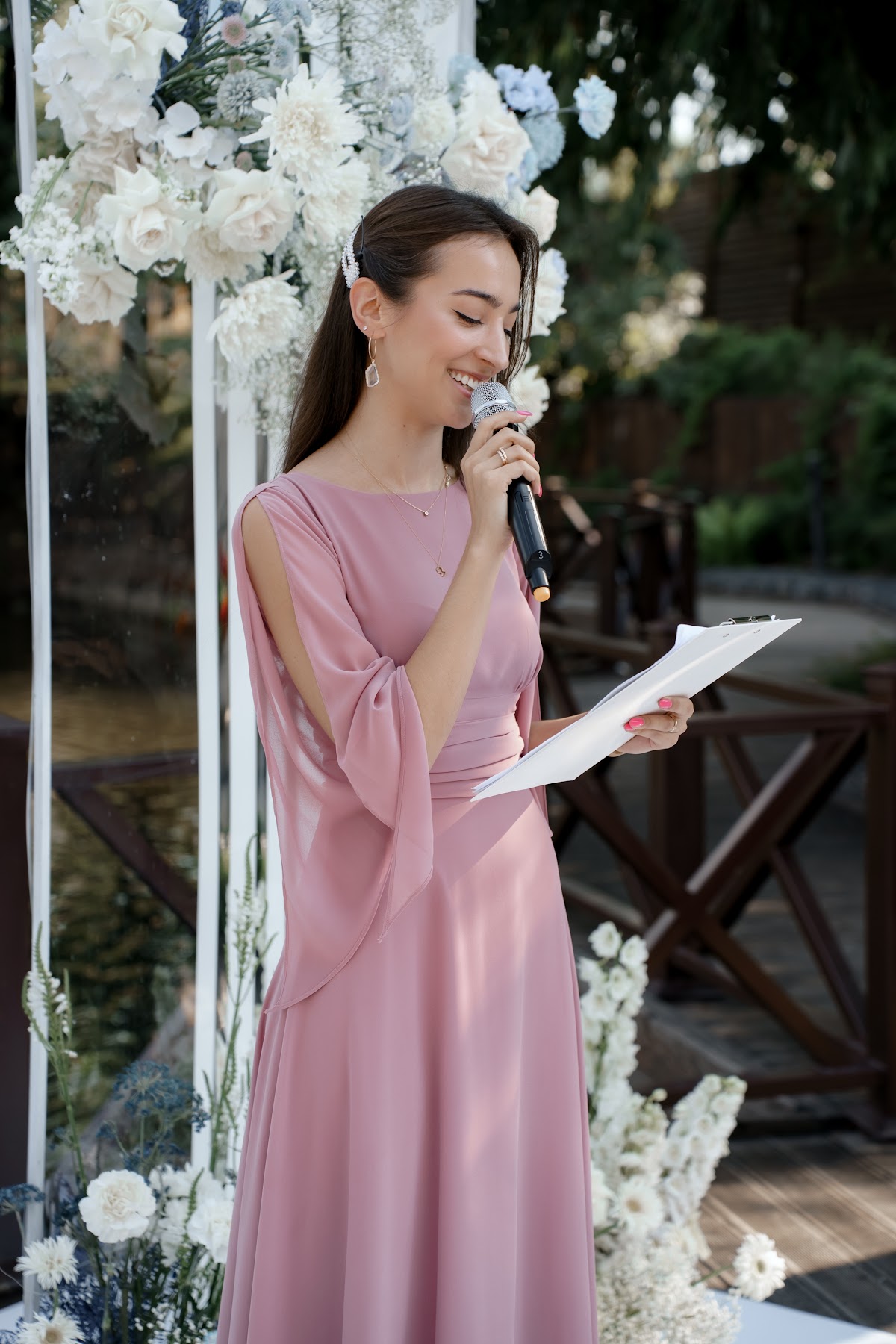 Екатерина  и Сергей