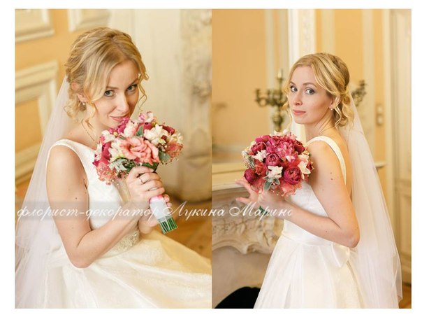 Марина Лукина