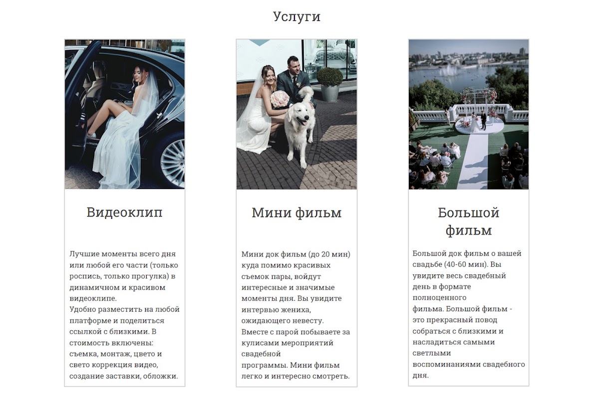 Александр Ленар