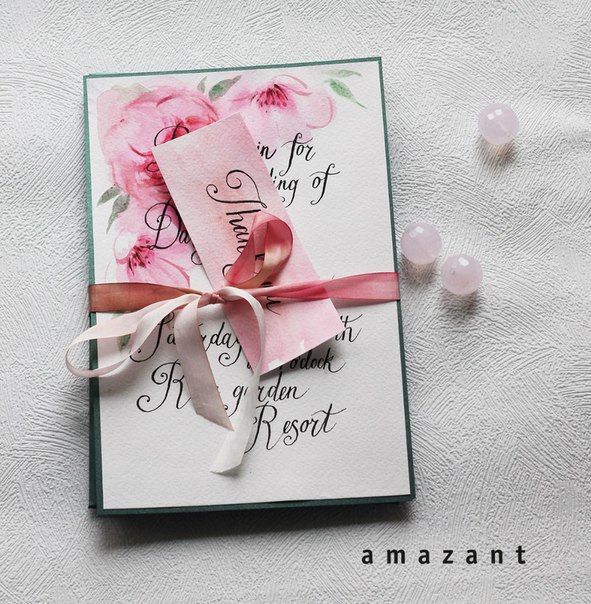 Amazant