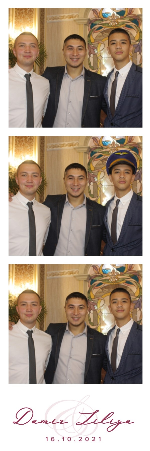 Д&Л