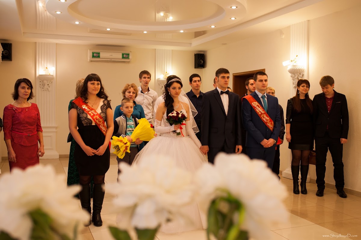 Свадебный отчёт
