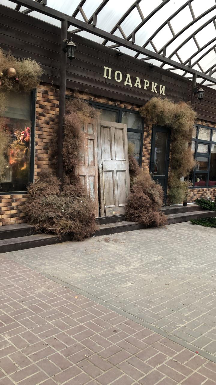 Кадр 60 из 141
