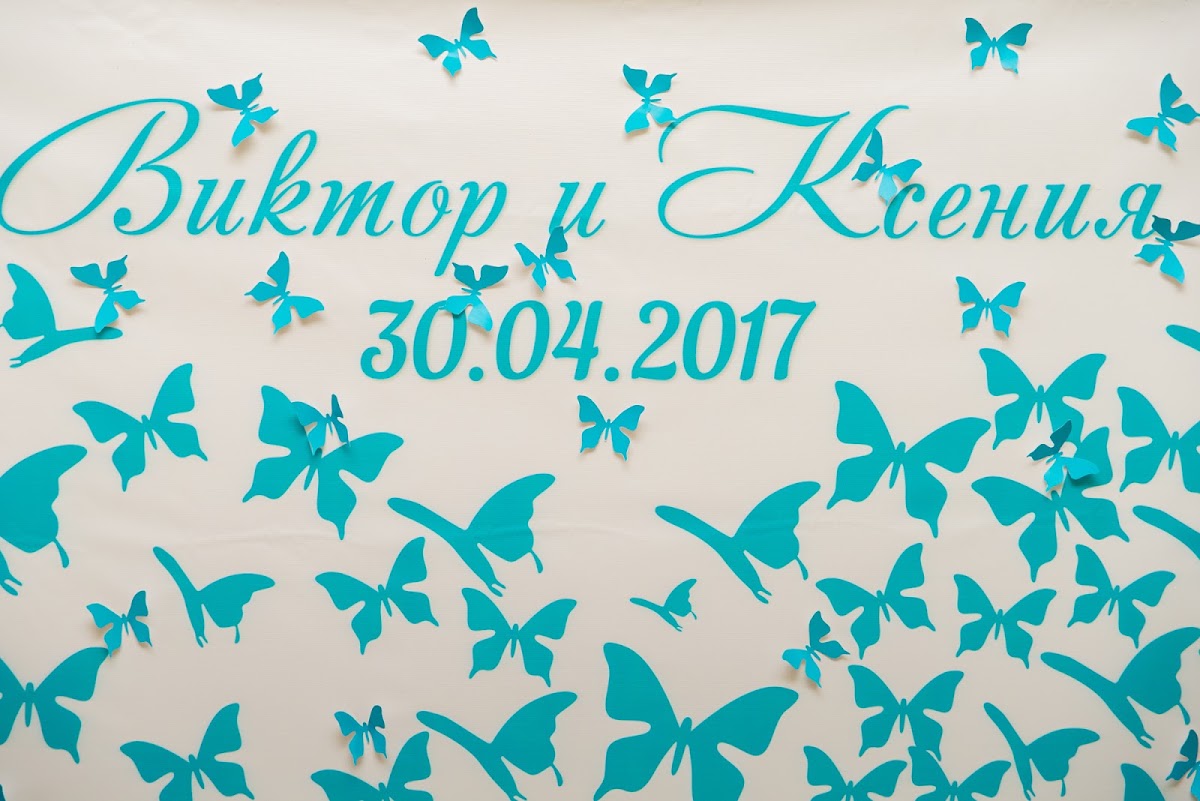 Кадр 101 из 200