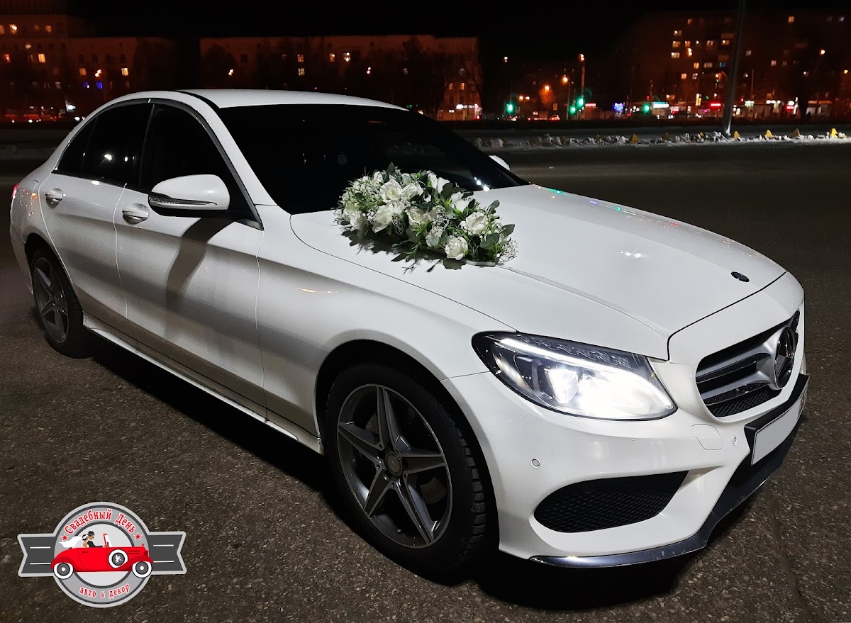 Mercedes C-class (W205)