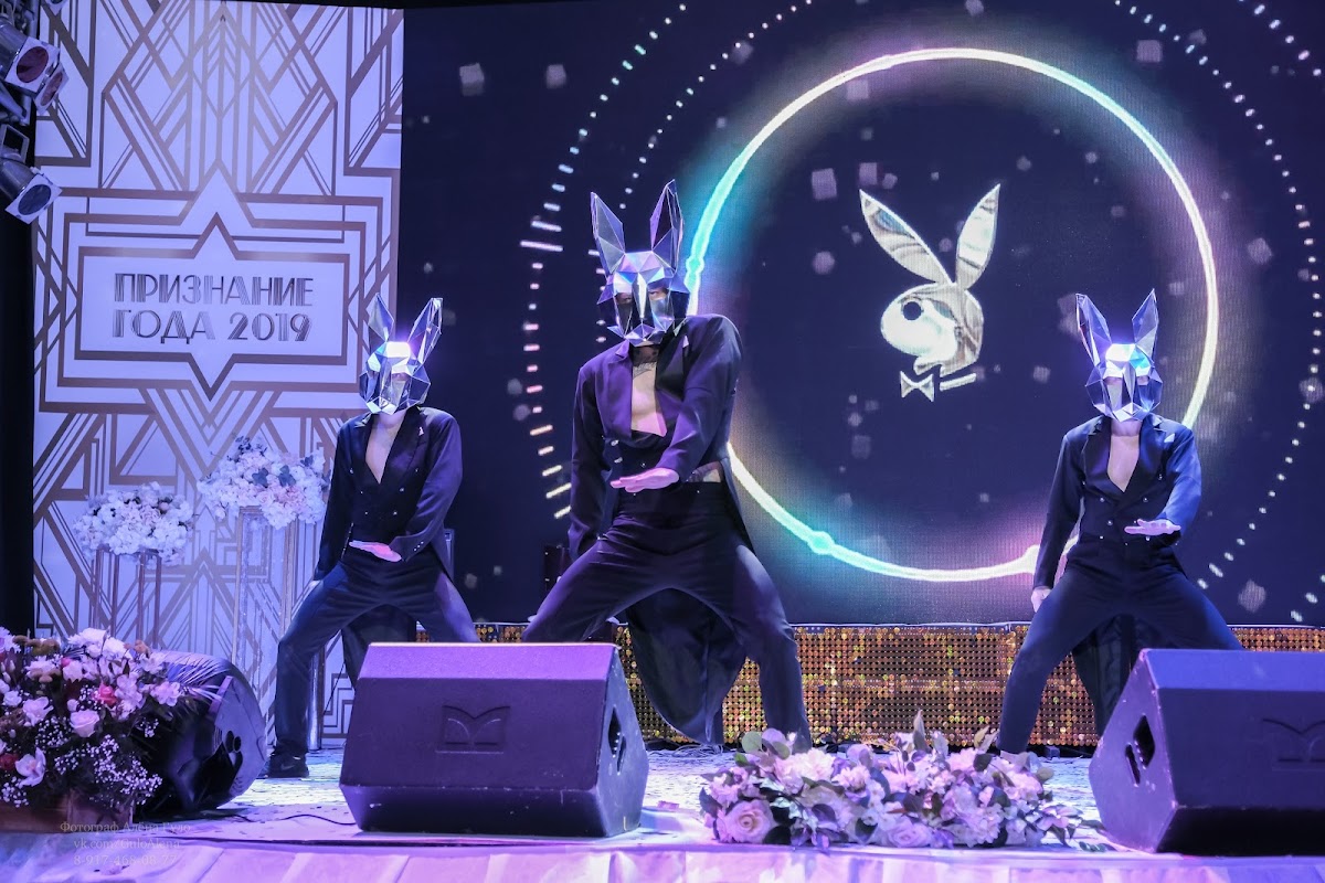 PlayBoy