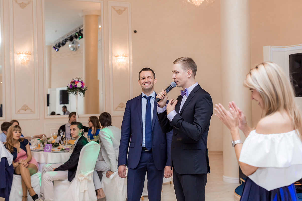 Анастасия и Михаил