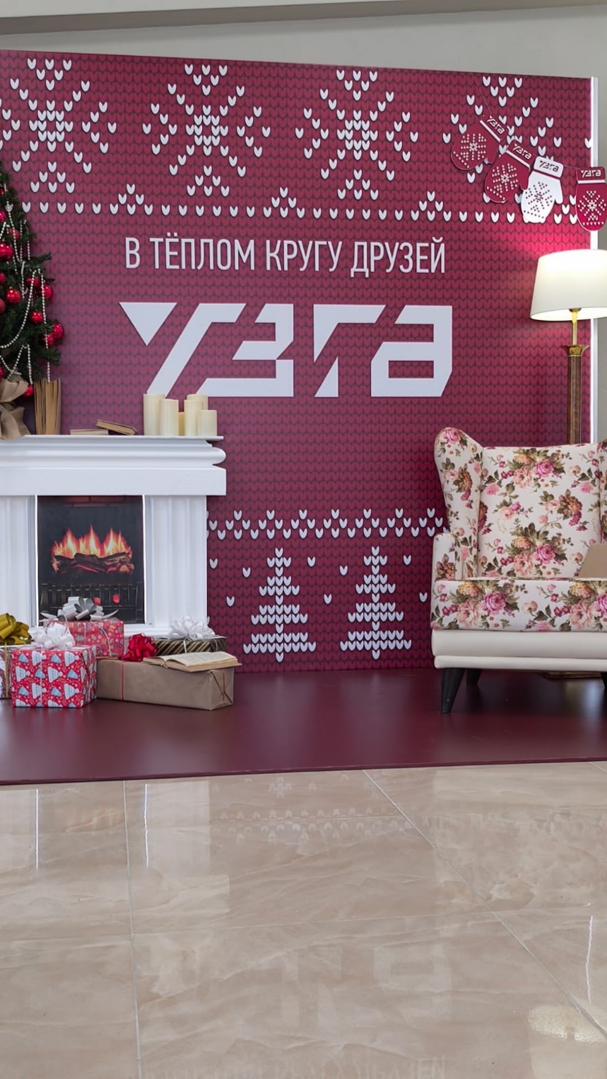 Кадр 34 из 58
