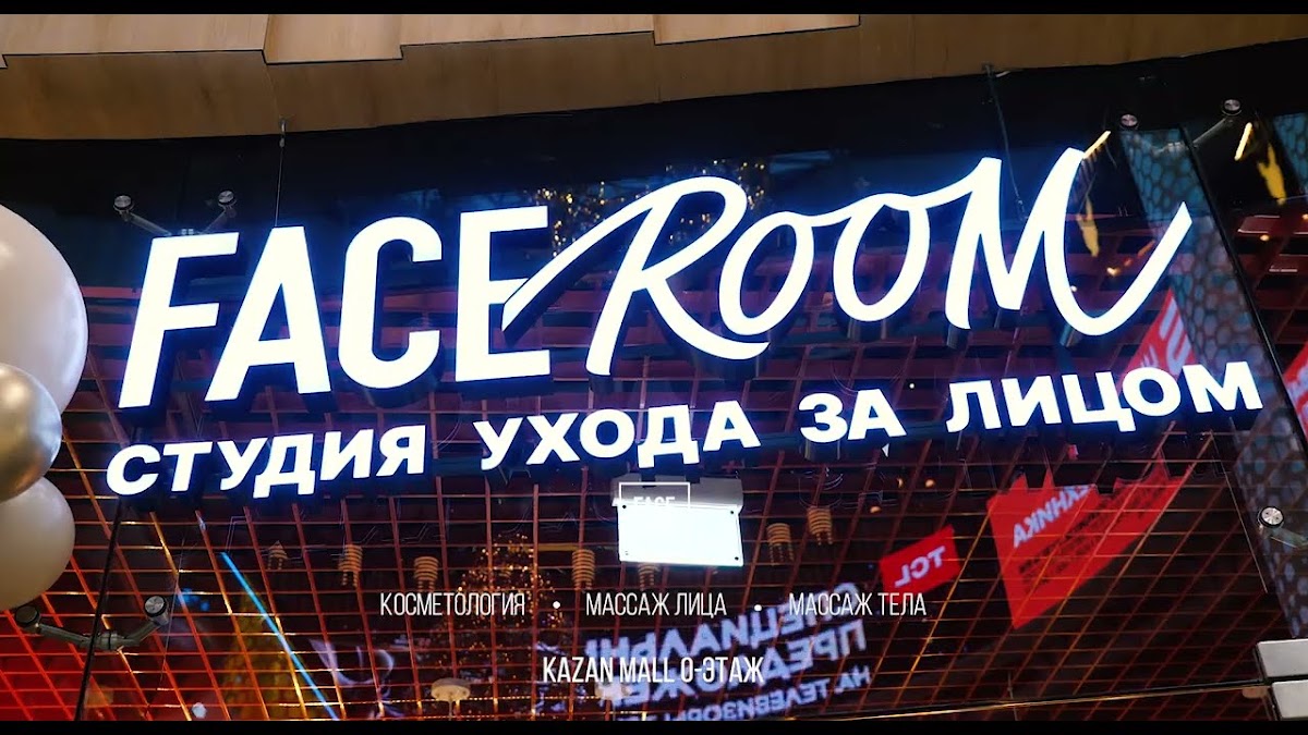 Ильдар Якупов