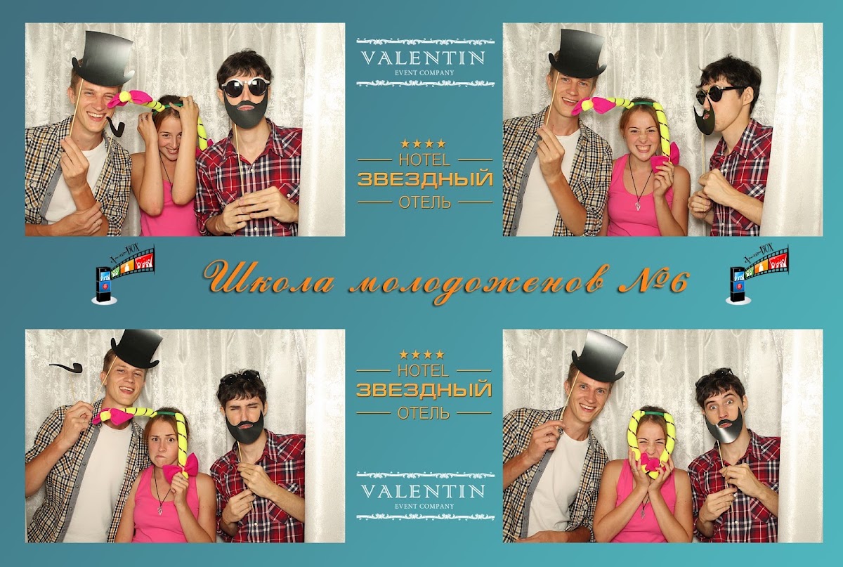 Фотографии