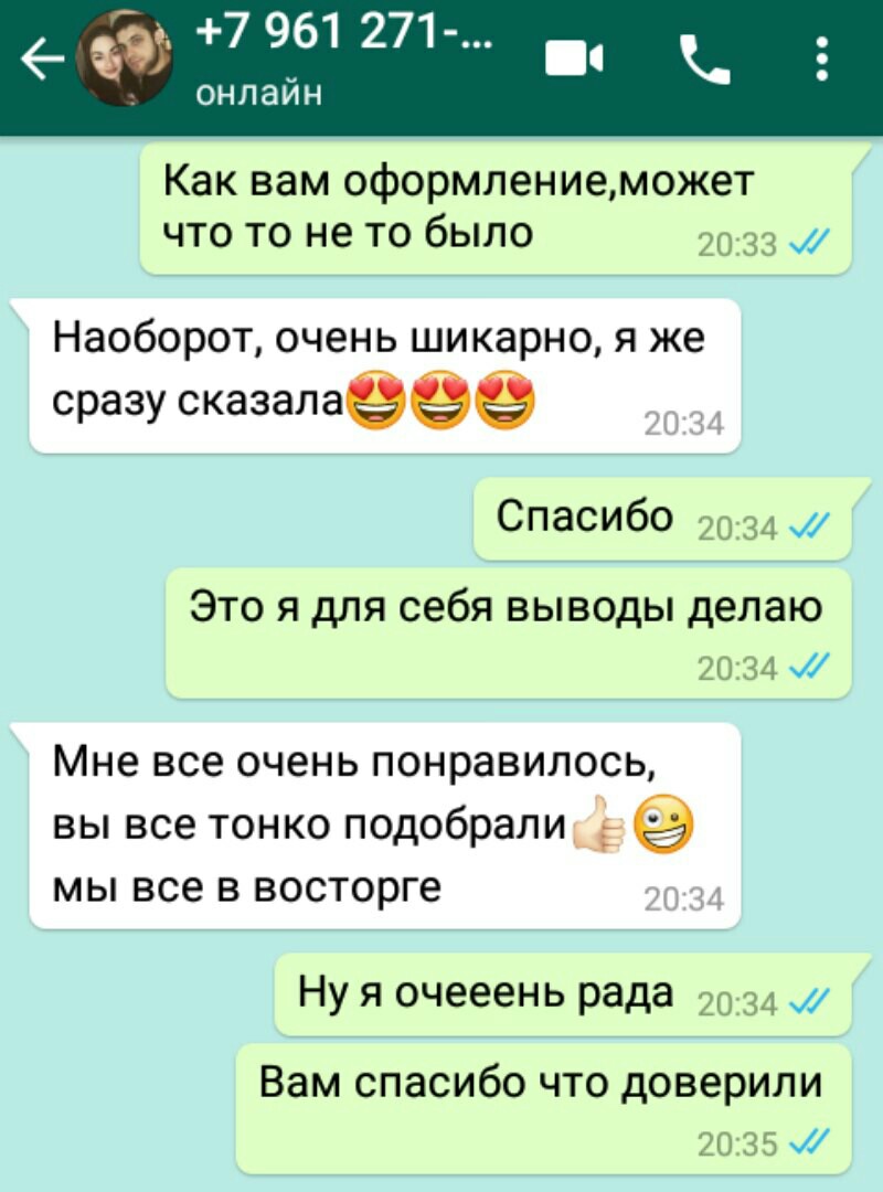 Кадр 103 из 188