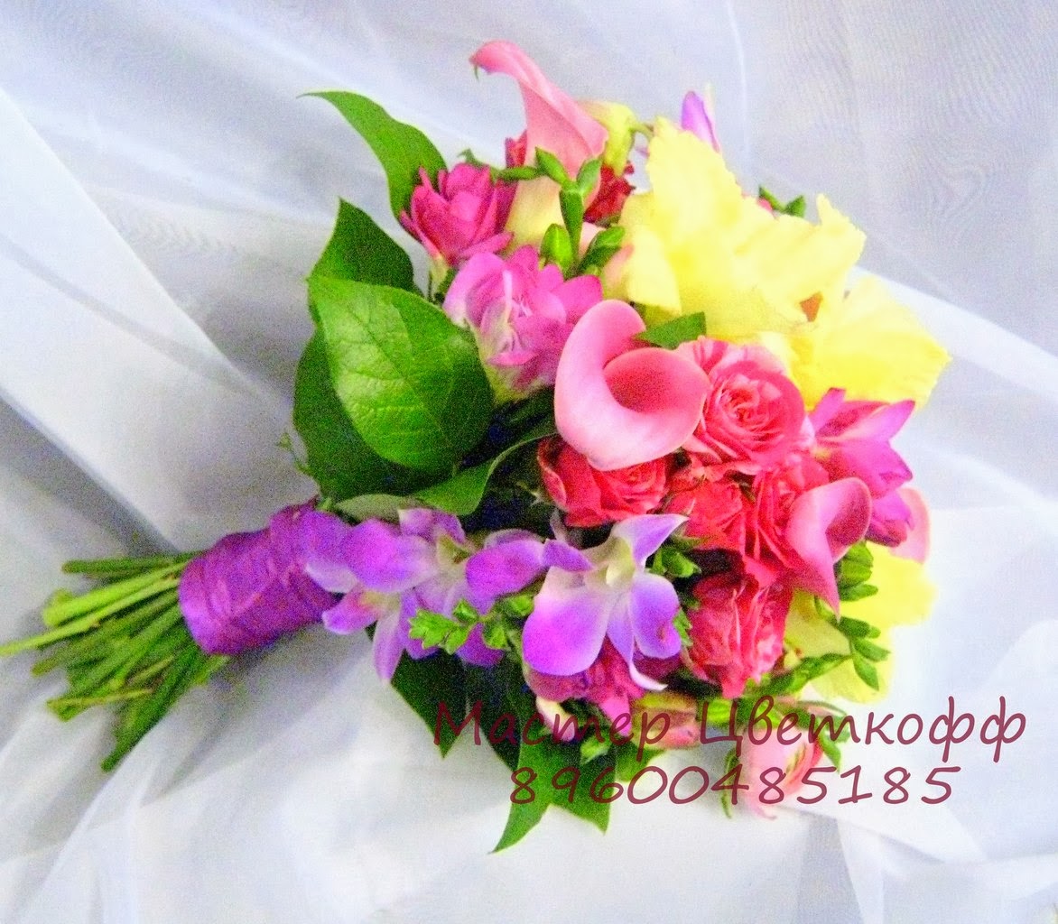 Кадр 82 из 85