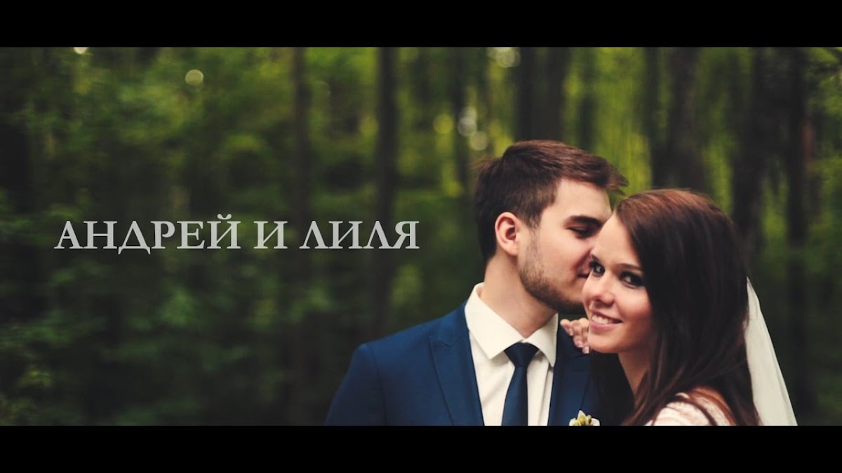 Фотографии
