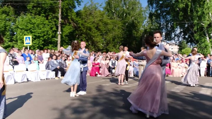 Видео