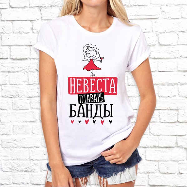 Принтия — кадр 4 из 10