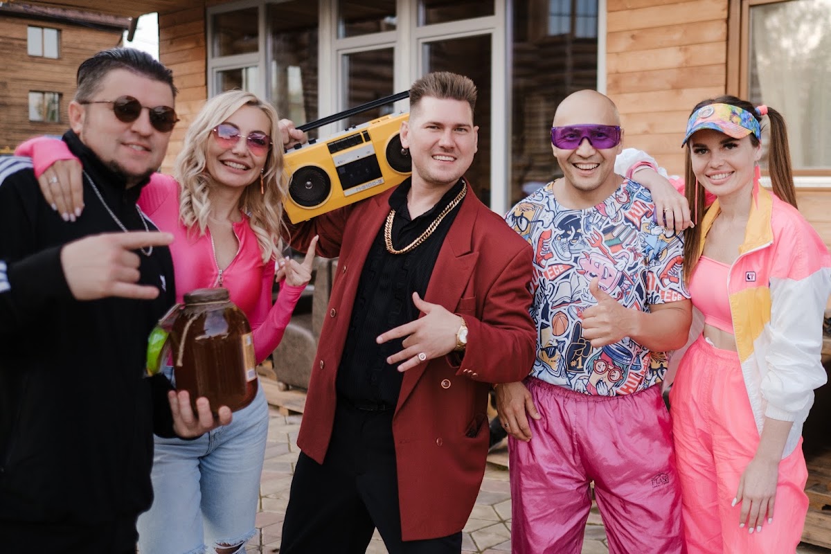 Вечеринка 90х!
