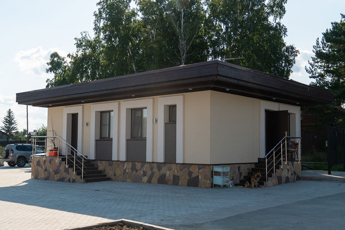 Проживание
