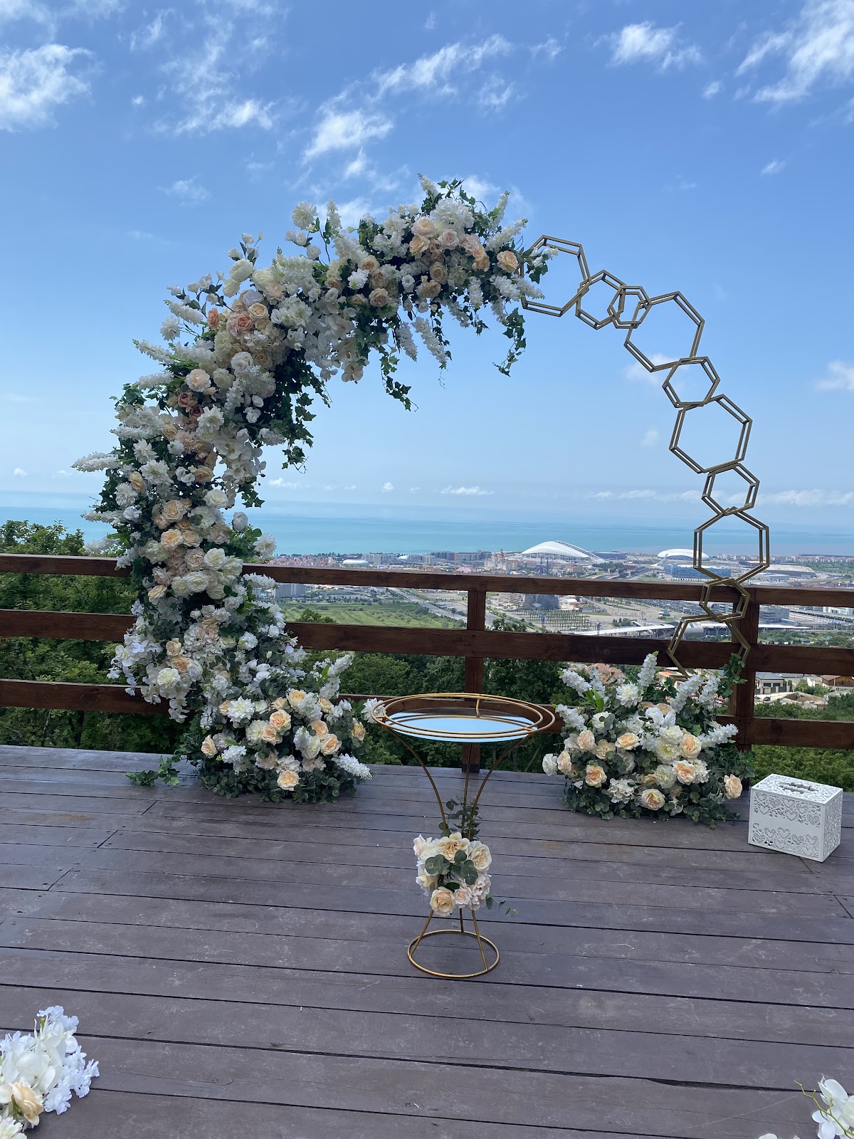Florissimo