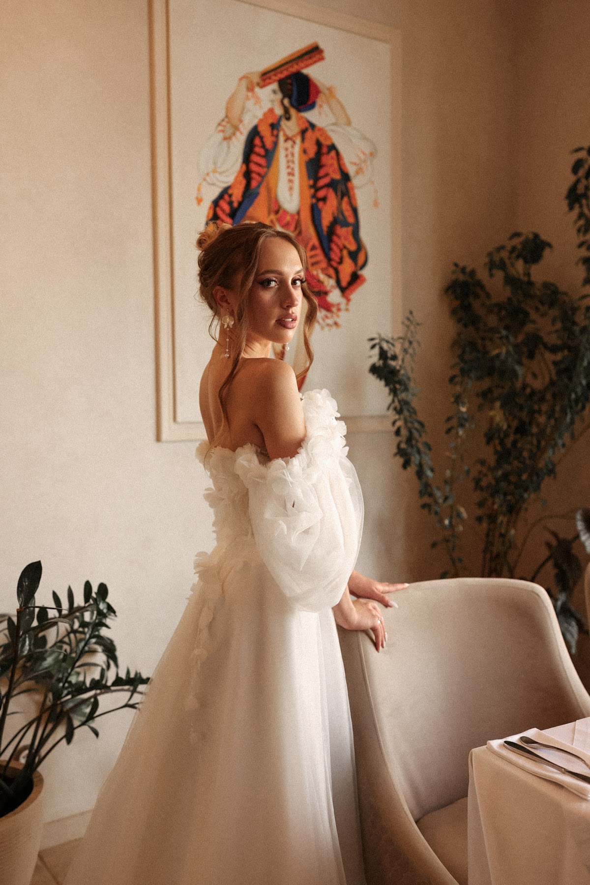 Екатерина и Илья