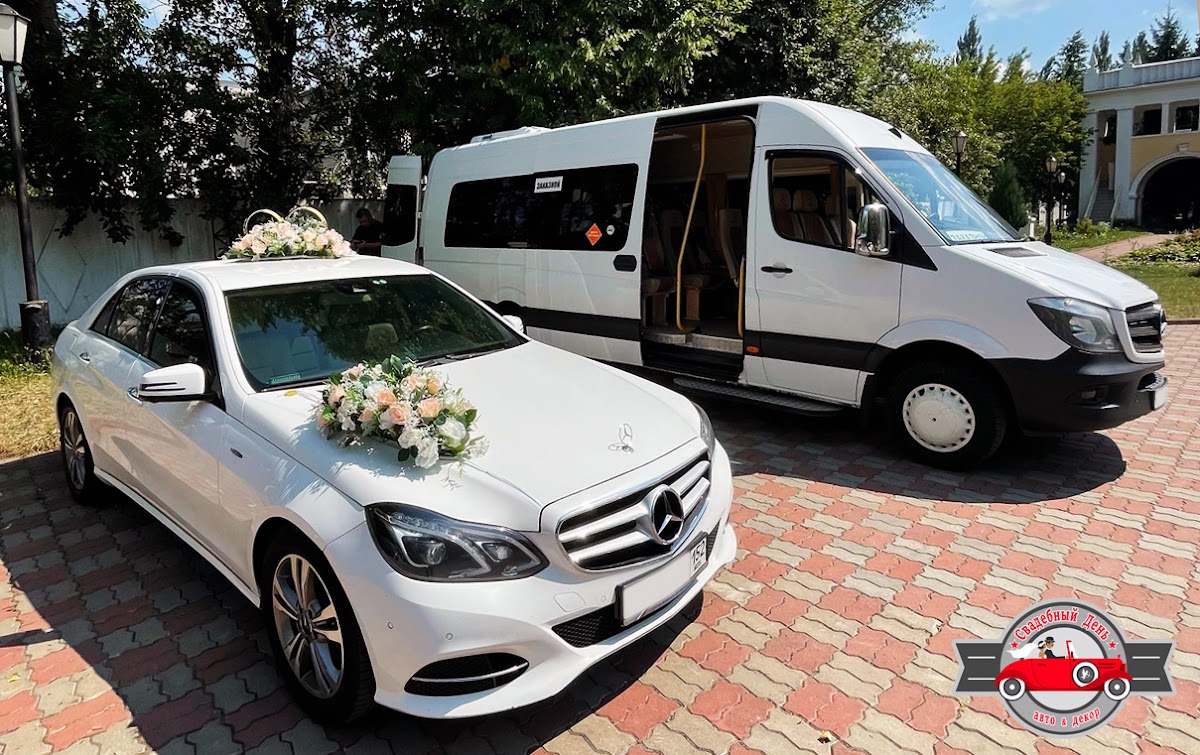 Mersedes E-klass (W212- рестайлинг) — кадр 5 из 24