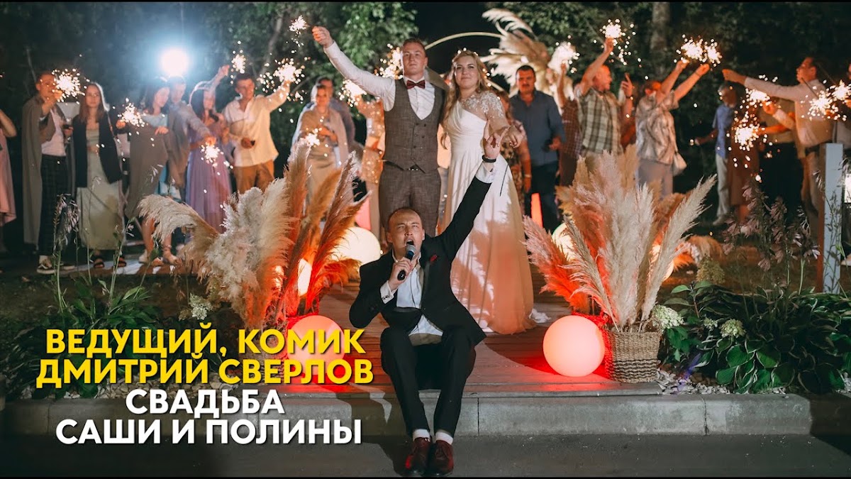 Фотографии