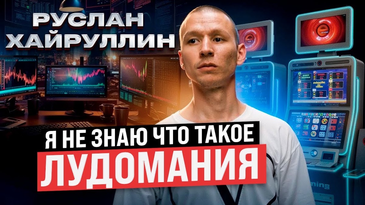 Фотографии