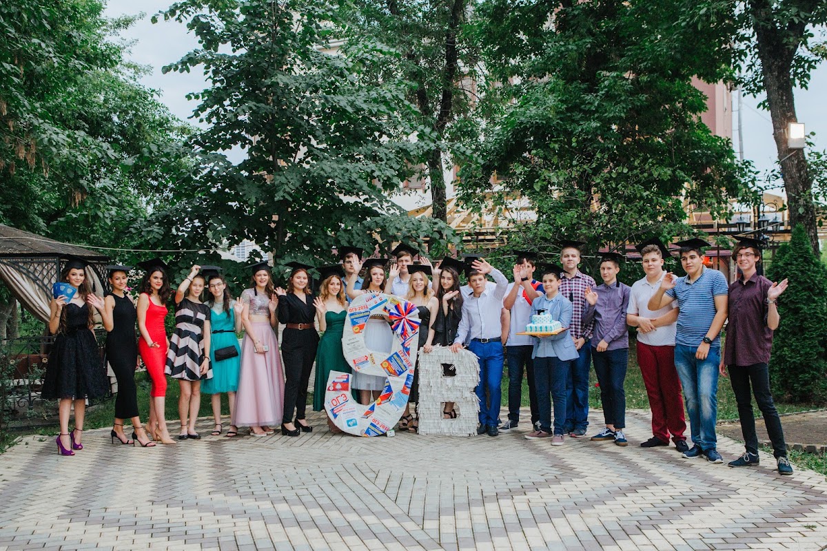 Портфолио: Выпускной